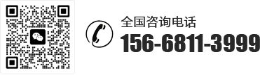 电话